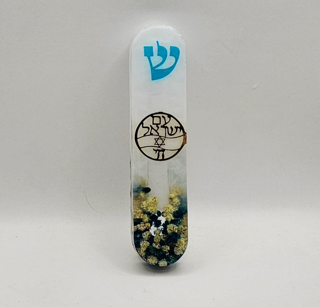 Mezuzah with a story - Am Israel Chai - 12cm #352 מזוזה עם סיפור