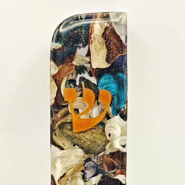 בית מזוזה 15 סנטימטר פוטפורי