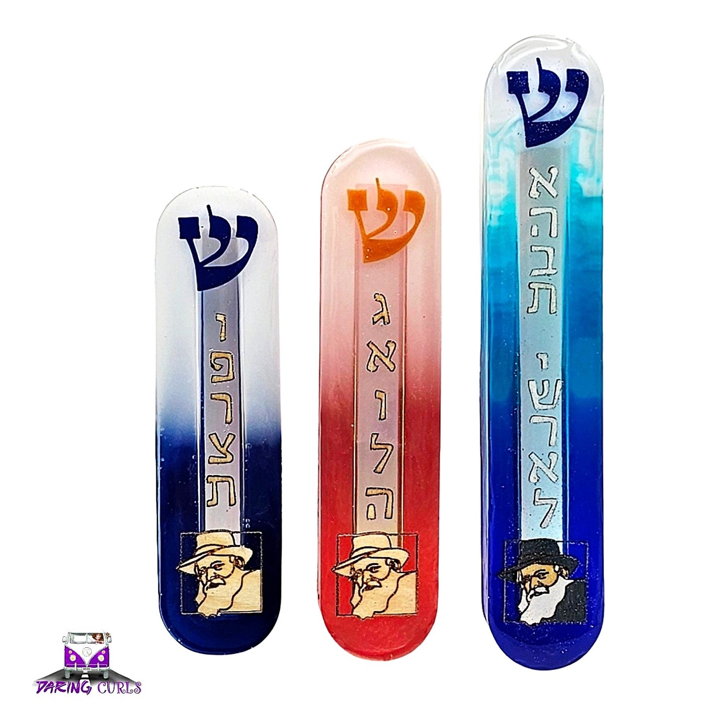 Mezuzah with a story - Rabbi Lubavitch - 15cm #295 מזוזה עם סיפור