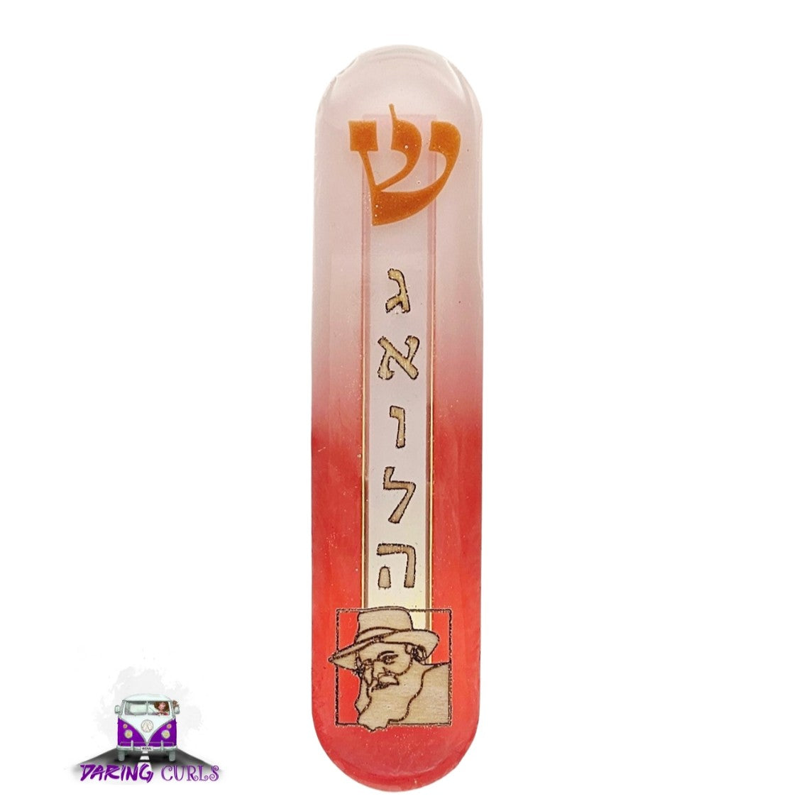 Mezuzah with a story - Rabbi Lubavitch - 12cm #284 מזוזה עם סיפור