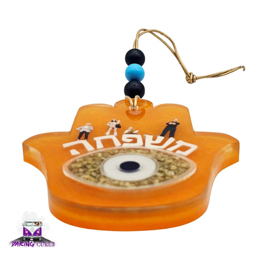 Hamsa - Judaica