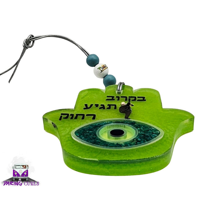 Hamsa - Judaica