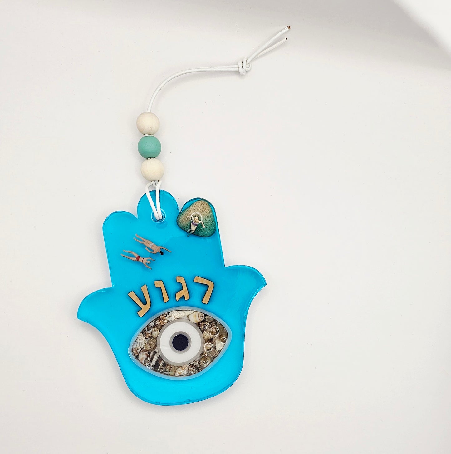Hamsa #289 חמסה - רגוע
