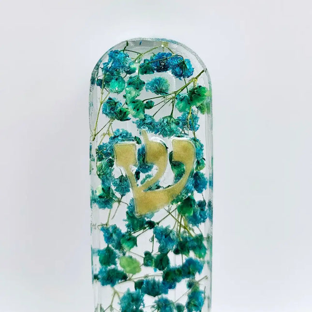 Mezuzah Case 10cm #226 בית מזוזה Mezuzah