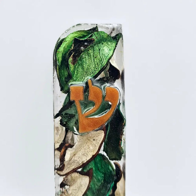 Mezuzah Case 12cm #220 בית מזוזה Mezuzah