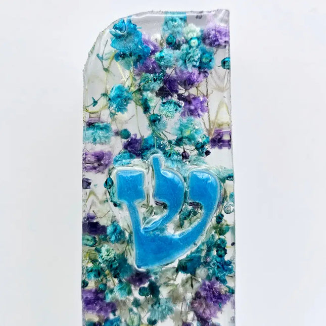 Mezuzah Case 12cm #234 בית מזוזה Mezuzah