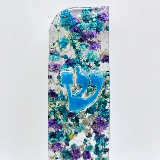 Mezuzah Case 12cm #234 בית מזוזה Mezuzah