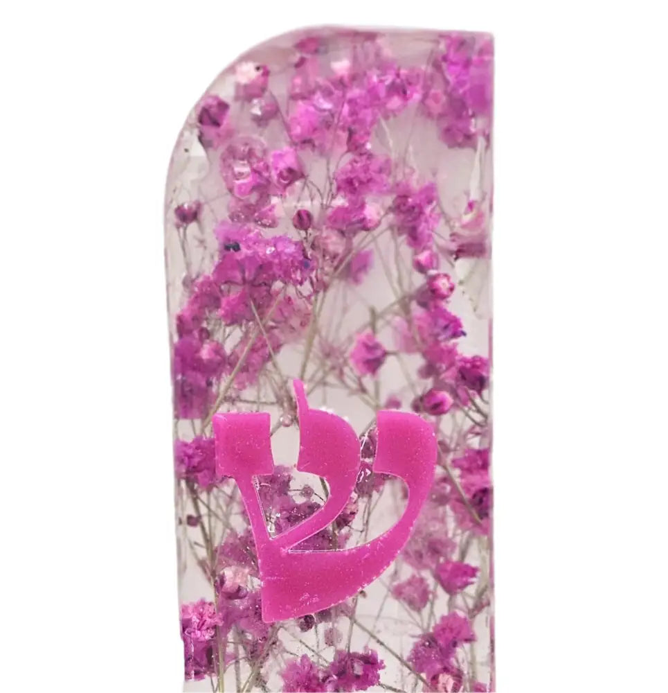 Mezuzah Case 15cm #193 בית מזוזה Mezuzah