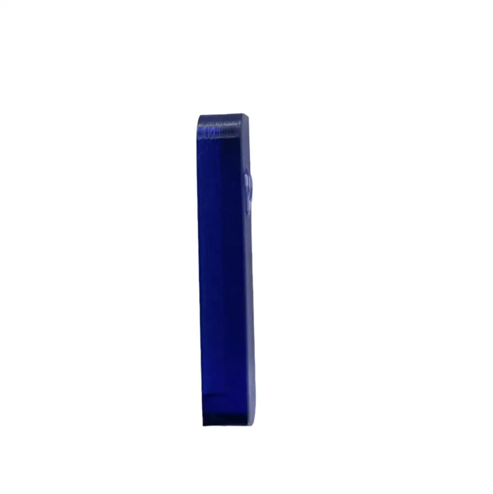 Mezuzah Case 15cm #196 בית מזוזה Mezuzah