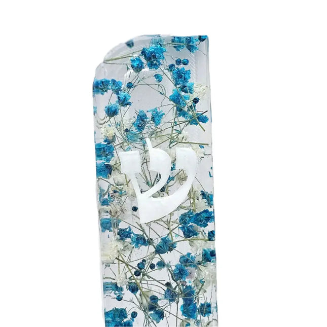 Mezuzah Case 15cm #197 בית מזוזה Mezuzah