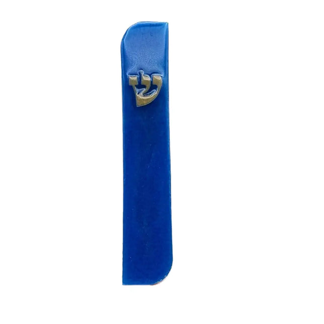 Mezuzah Case 15cm #198 בית מזוזה Mezuzah