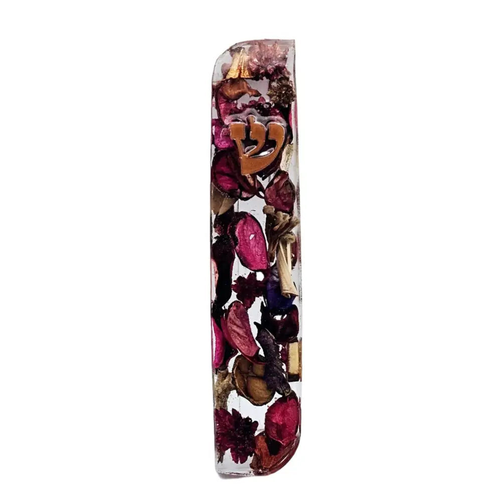 Mezuzah Case 15cm #200 בית מזוזה Mezuzah