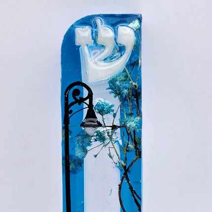 Mezuzah with a story 10cm #243 מזוזה עם סיפור Mezuzah