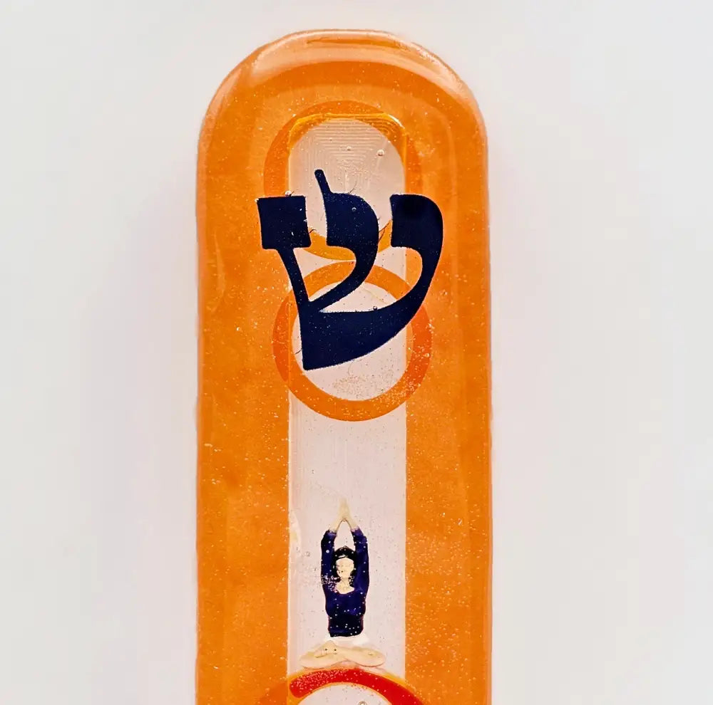 Mezuzah with a story 10cm #244 מזוזה עם סיפור Mezuzah