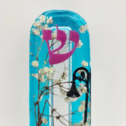 Mezuzah with a story 10cm #248 מזוזה עם סיפור Mezuzah