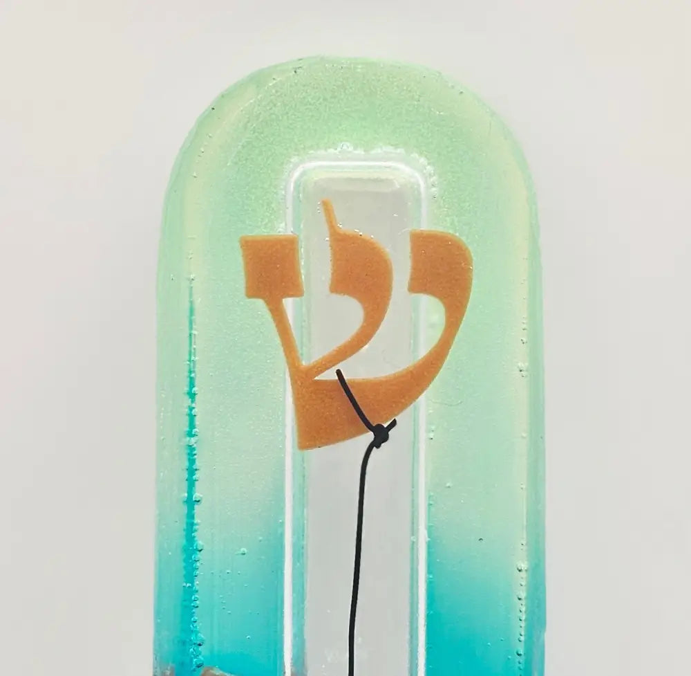 Mezuzah with a story 10cm #253 מזוזה עם סיפור Mezuzah