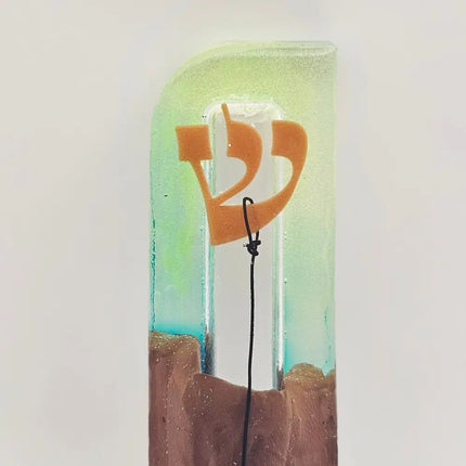 Mezuzah with a story 10cm #254 מזוזה עם סיפור Mezuzah