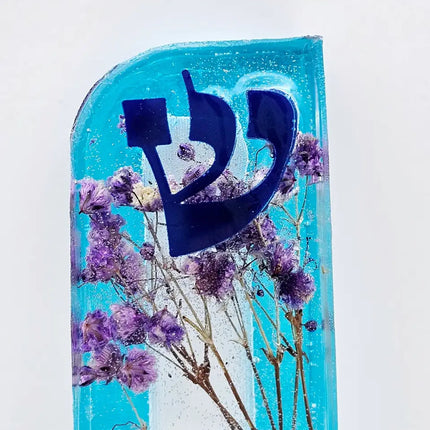 Mezuzah with a story 12cm #247 מזוזה עם סיפור Mezuzah