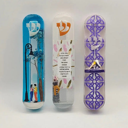 Mezuzah with a story 12cm #250 מזוזה עם סיפור Mezuzah
