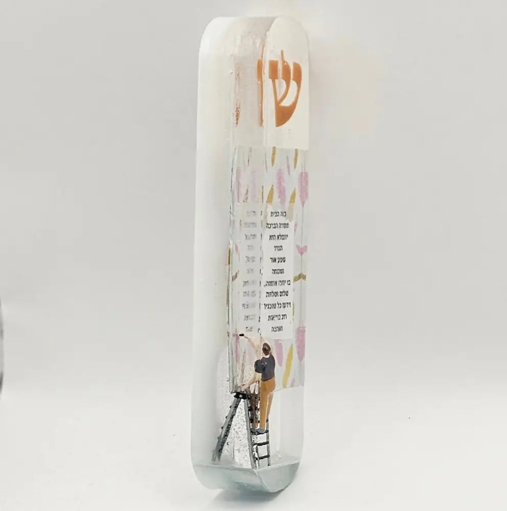 Mezuzah with a story 12cm #250 מזוזה עם סיפור Mezuzah