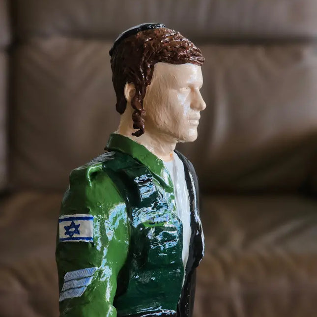 Military Reserve - Charedi Man #75 חייל חרדי Israel