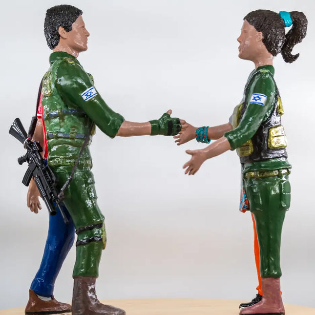 Military Reserve - Man #73 מילואימניק Israel