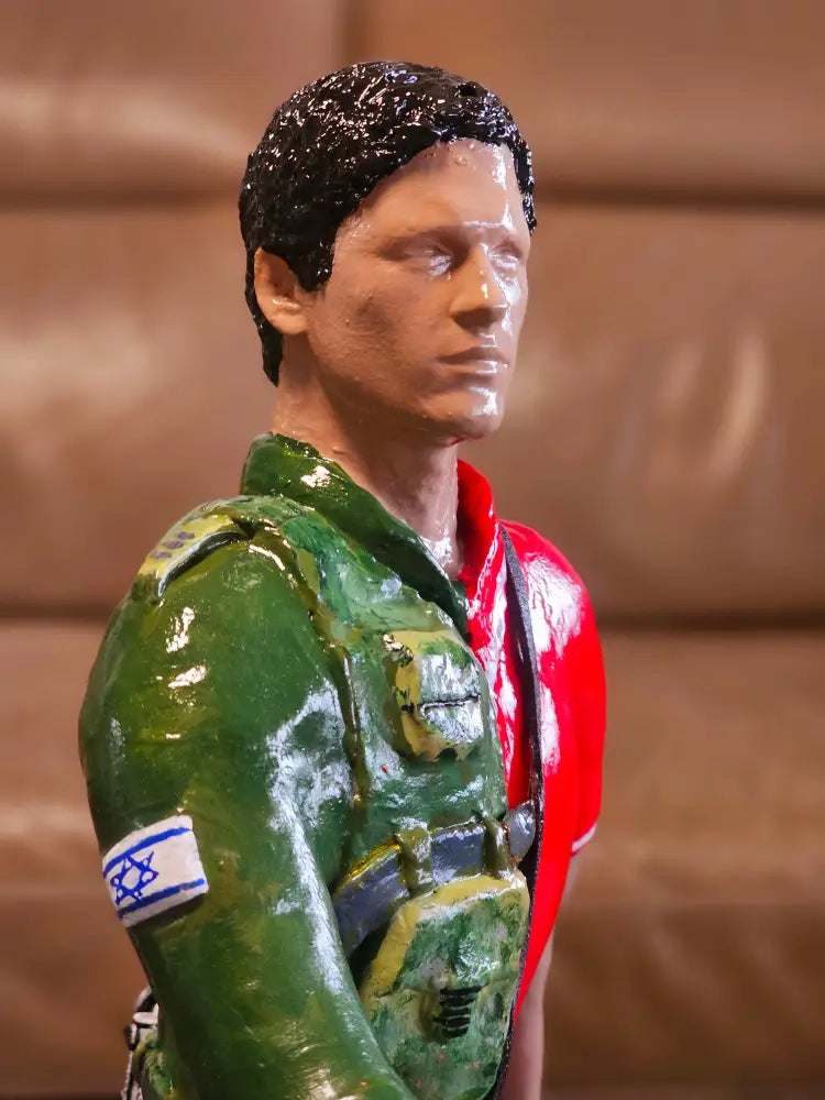 Military Reserve - Man #73 מילואימניק Israel