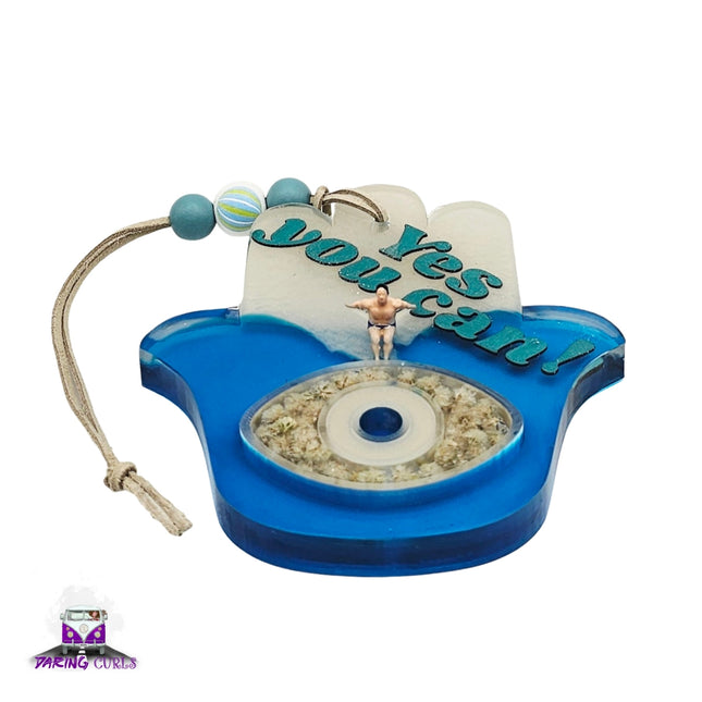 חמסה - כן, אתה יכול!